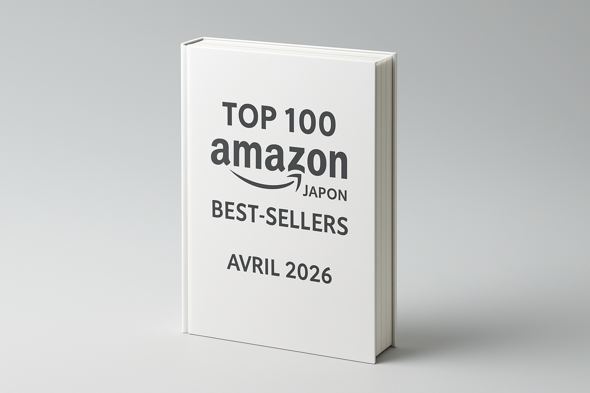 « Top 100 Amazon Japon Best-sellers – Avril 2026 » et comment j’ai réussi à réduire mes échecs de 3 à 0 en combinant cela avec des achats du week-end