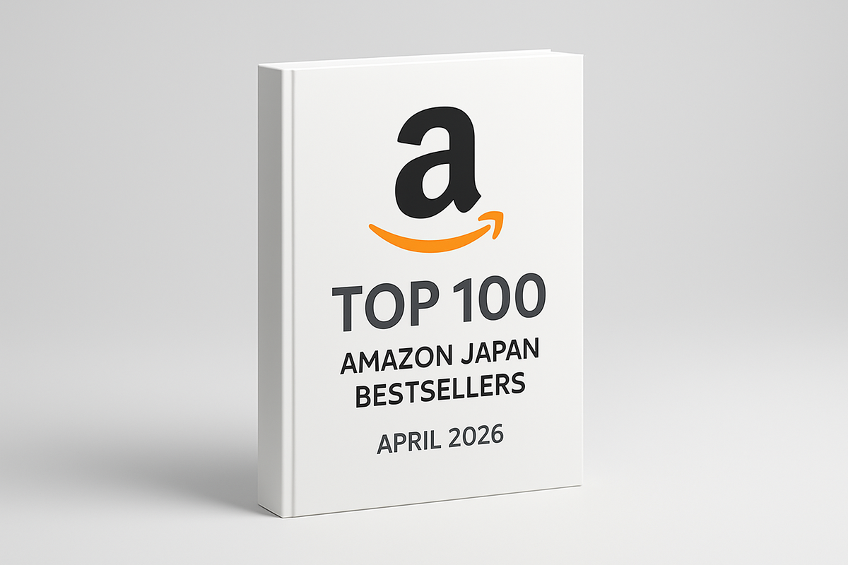 Top 100 Amazon Japan Bestsellers – April 2026