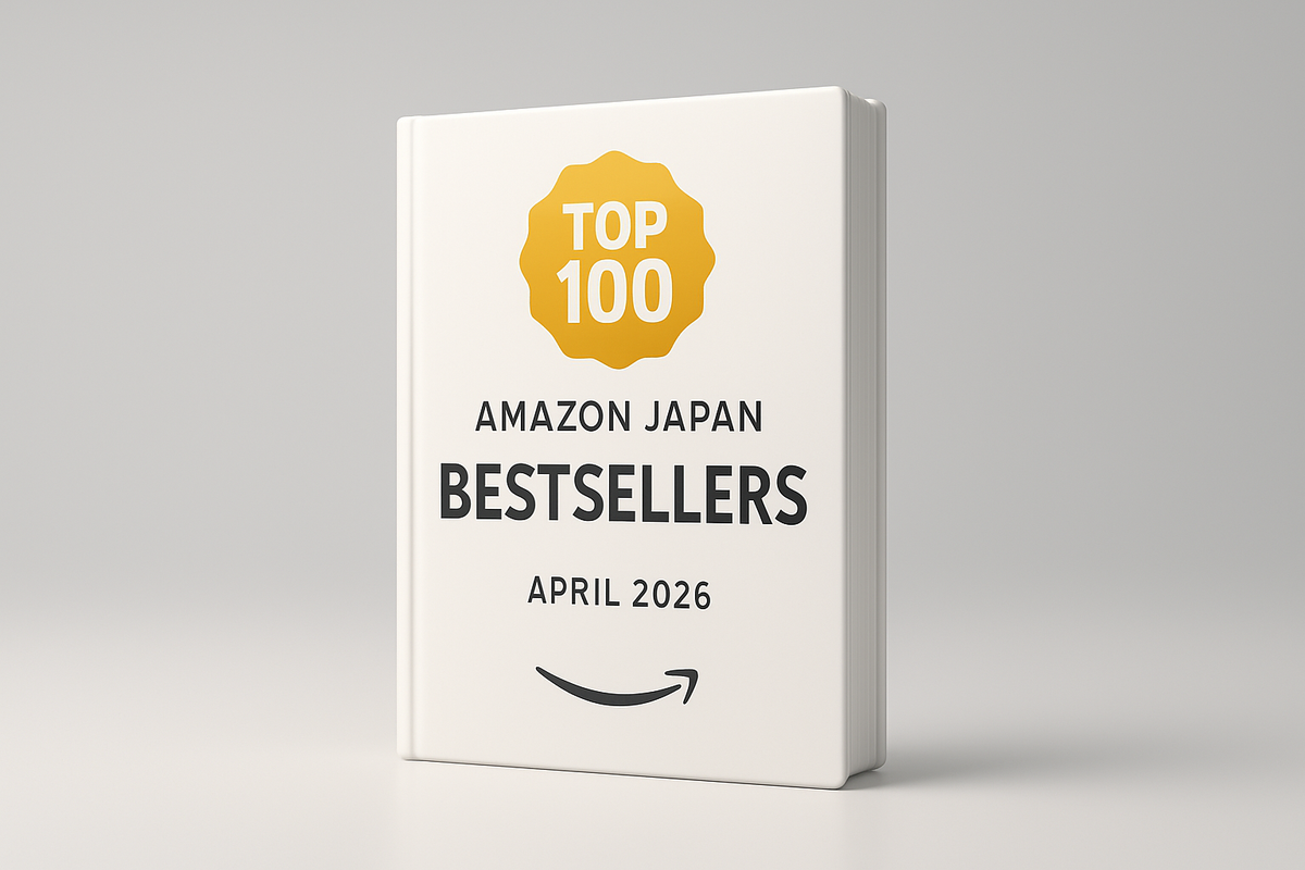 Top 100 Amazon Japan Bestsellers – April 2026